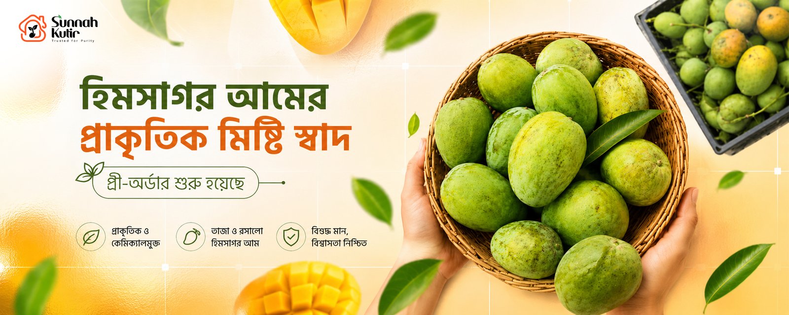 Him shagor mango hero